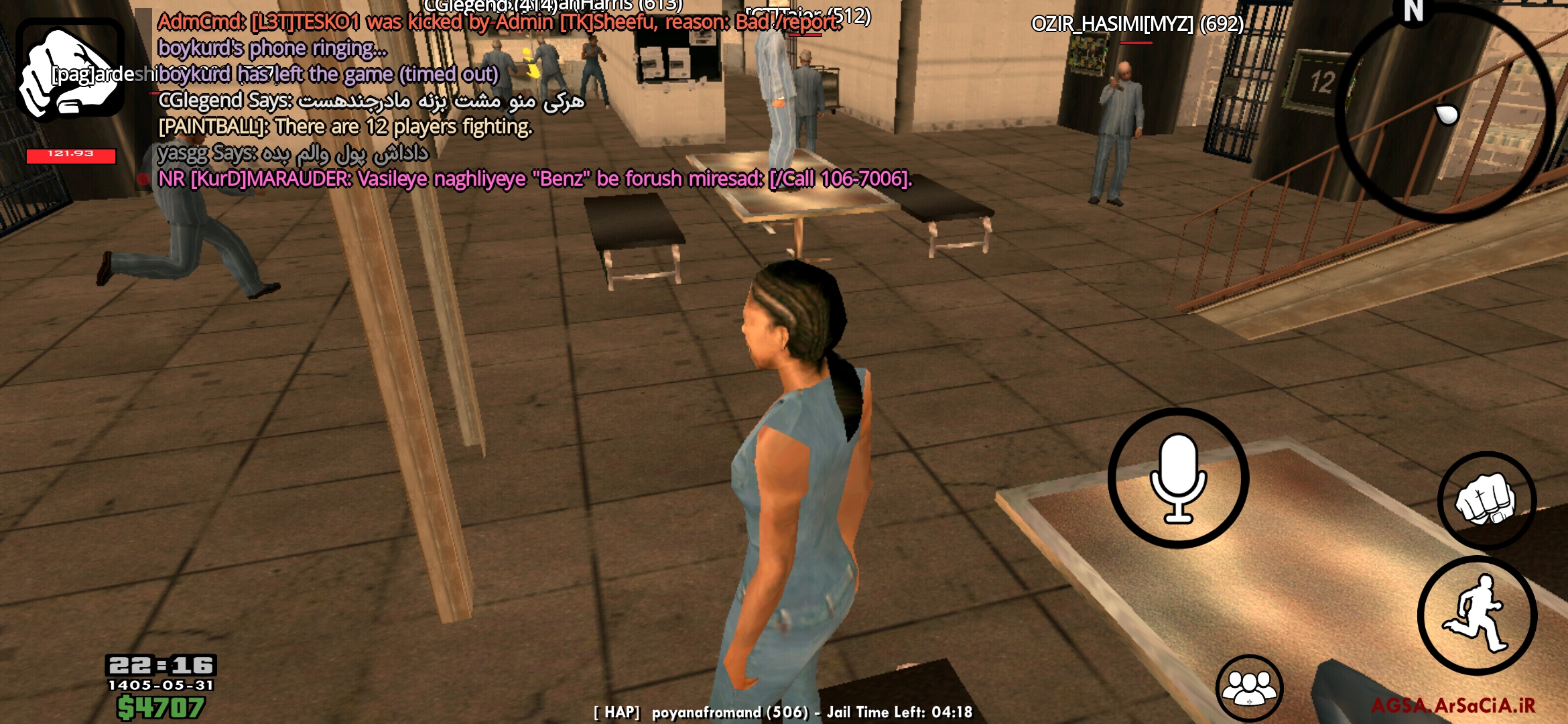 v299116_Screenshot_2026-08-22-22-15-57-4