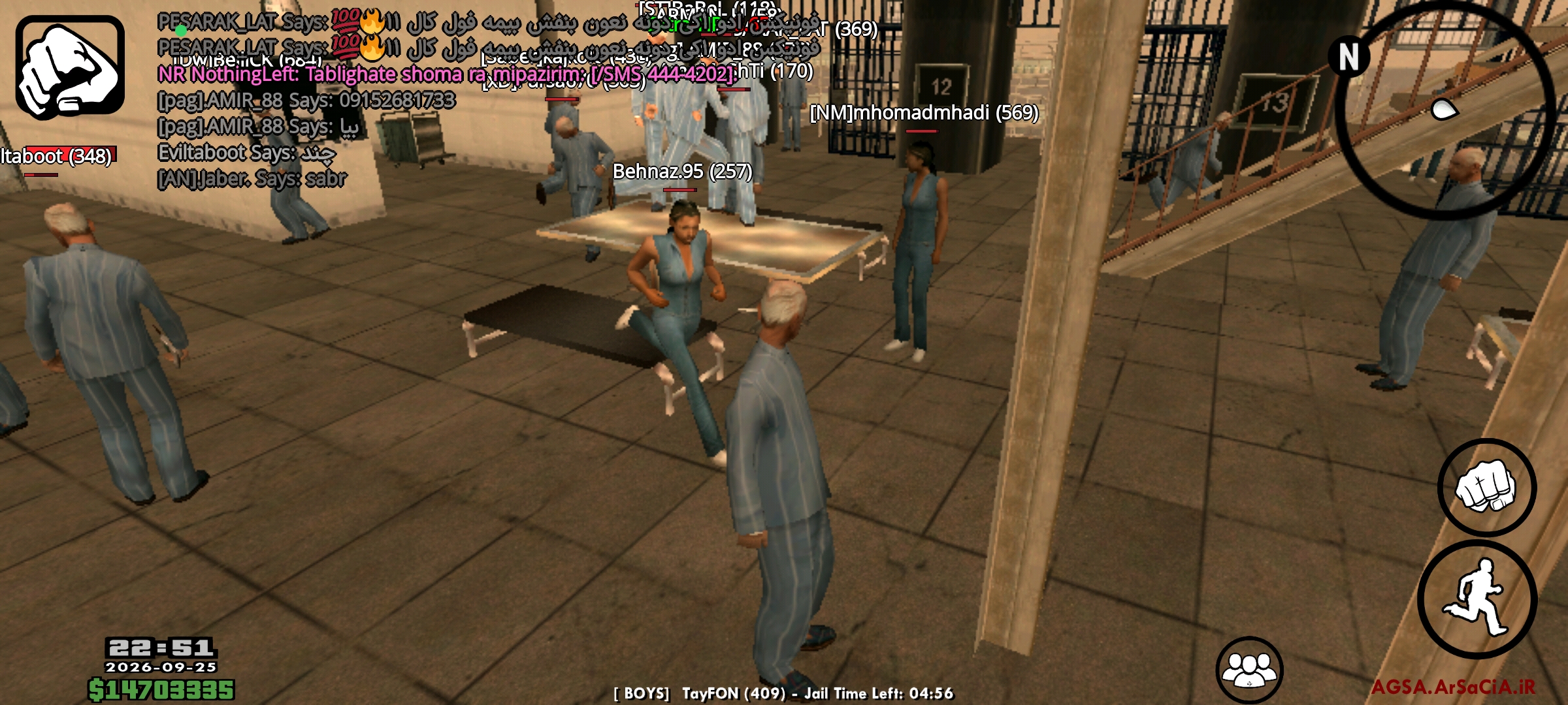 v436907_Screenshot_------_ir.arsacia.sa.