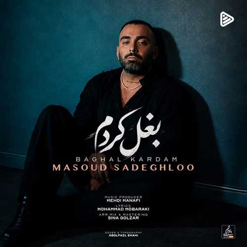 https://cdn.imgurl.ir/uploads/v59221_Masoud-Sadeghloo-Baghal-Kardam.jpg