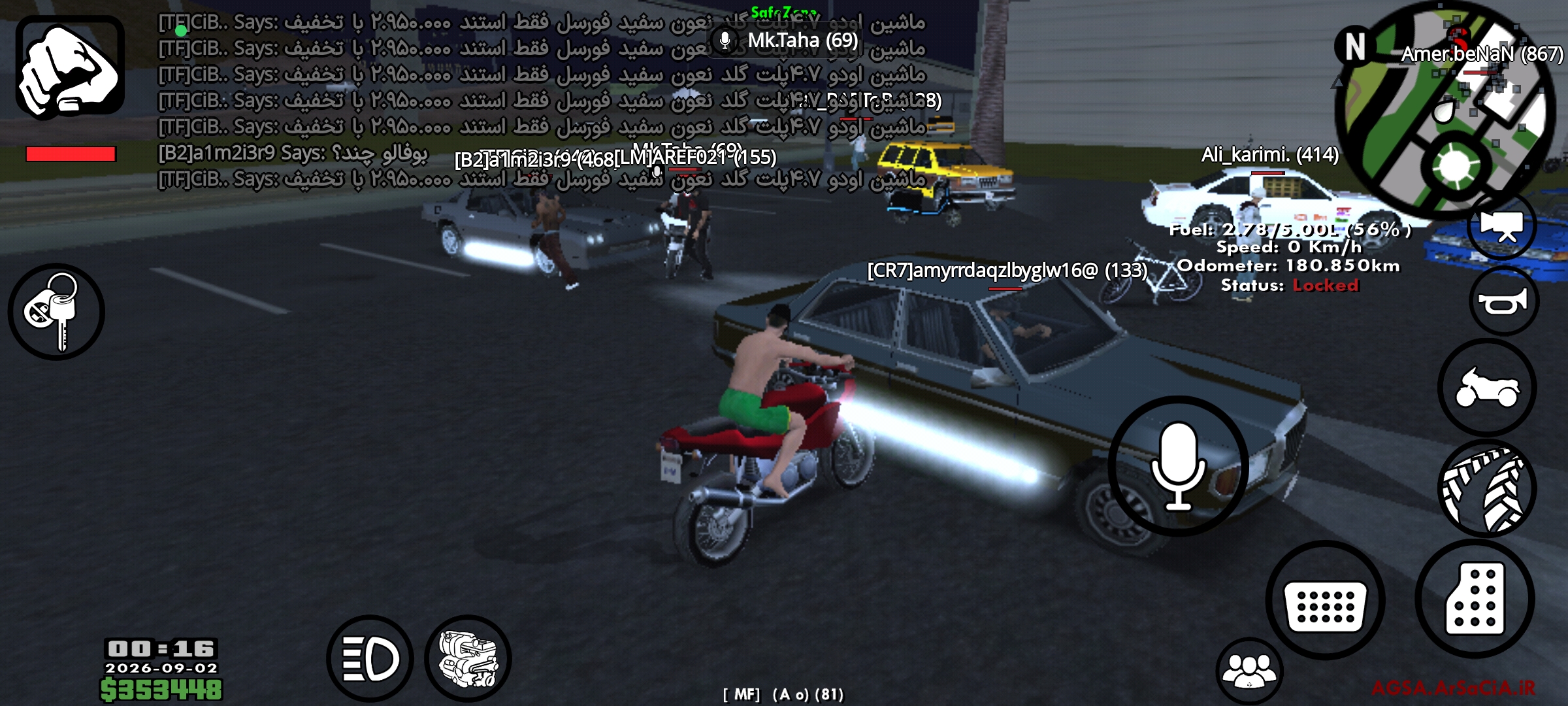 v781183_Screenshot_------_ir.arsacia.sa.