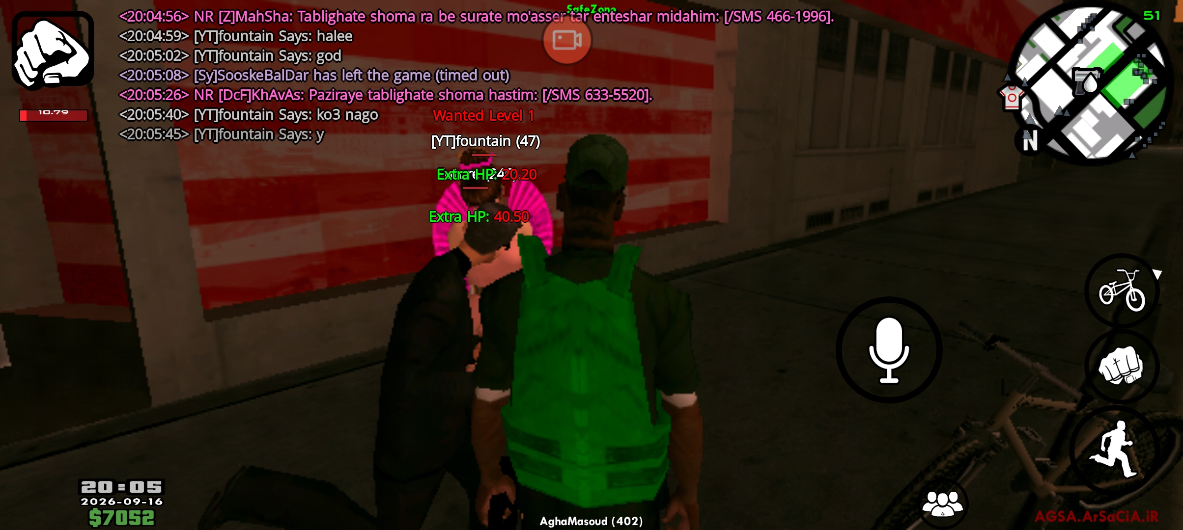 v8716_Screenshot___AGSA.jpg