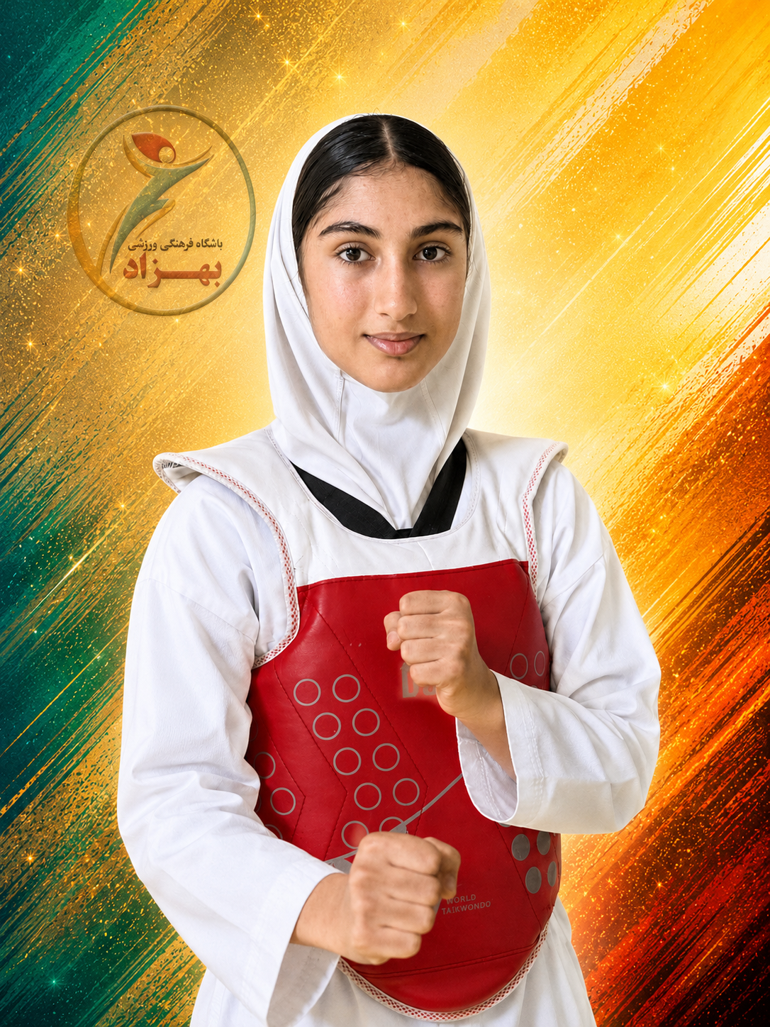 قهرمان باشگاه بهزاد