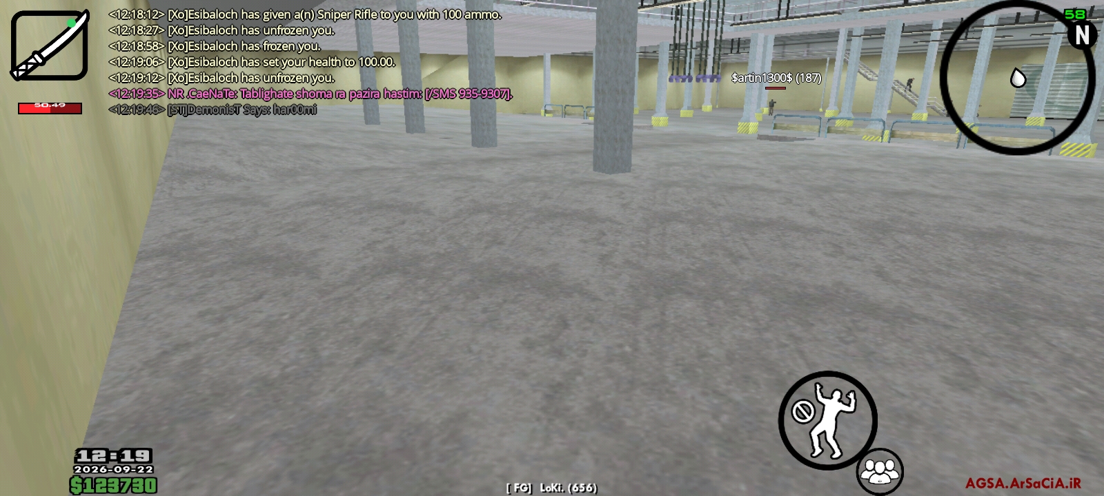 w212087_Screenshot_------_ir.arsacia.sa.
