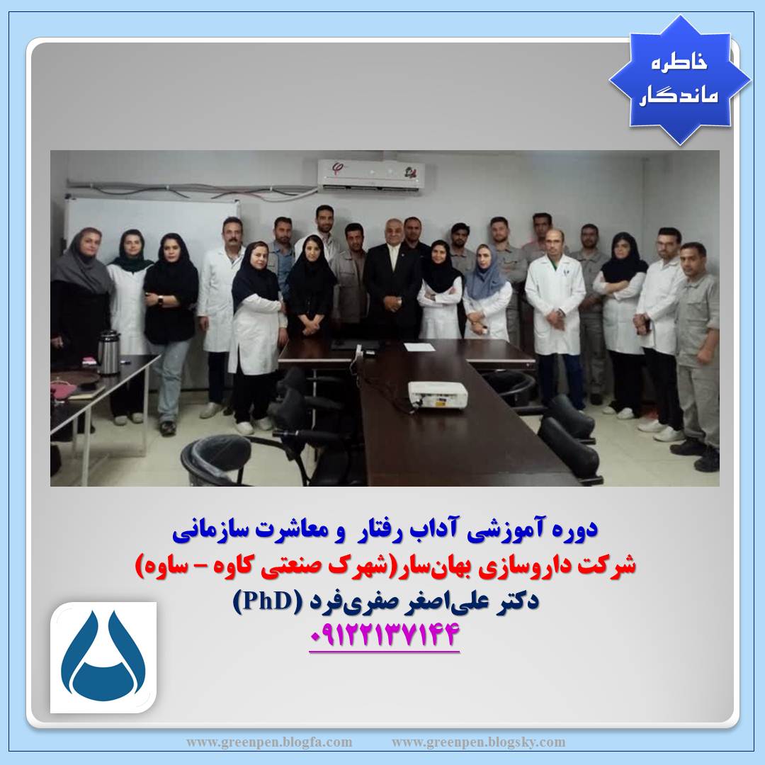 w317212_Slide10.jpg