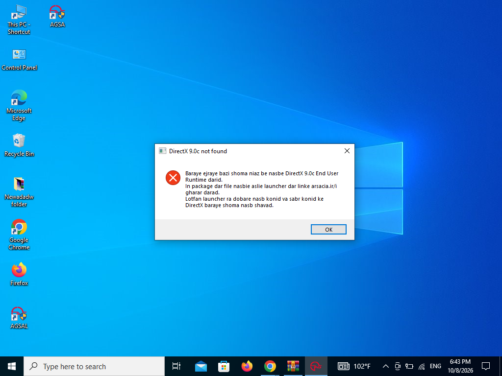 w383693_Screenshot_8.png