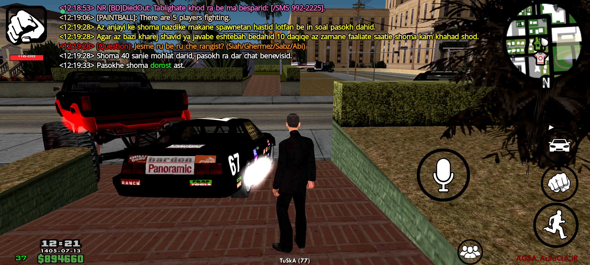 w50951_Screenshot_------_ir.arsacia.sa.j
