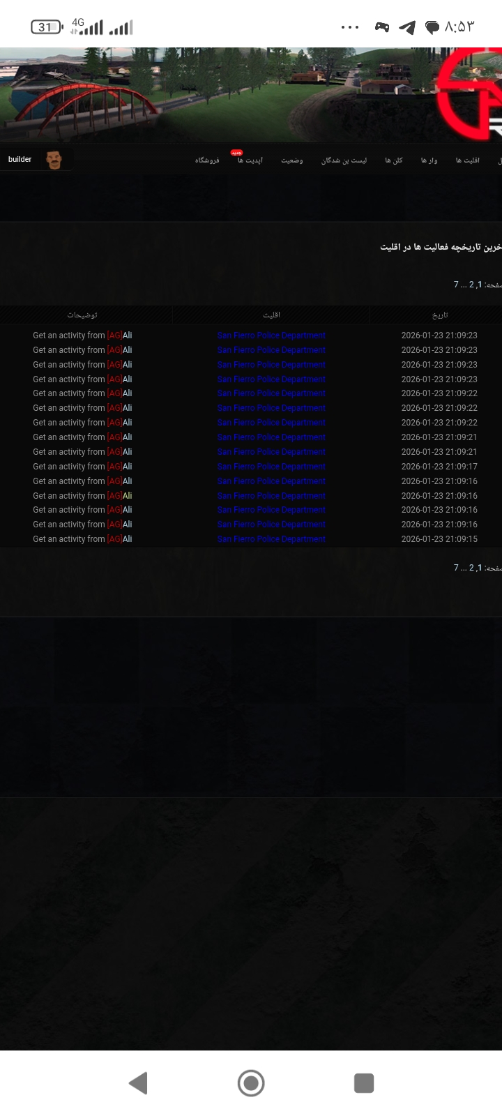 w521727_Screenshot_------_com.android.ch