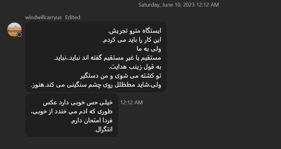 w810593_Screenshot_337.png (934×497)