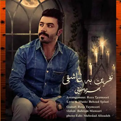 عکس پست
