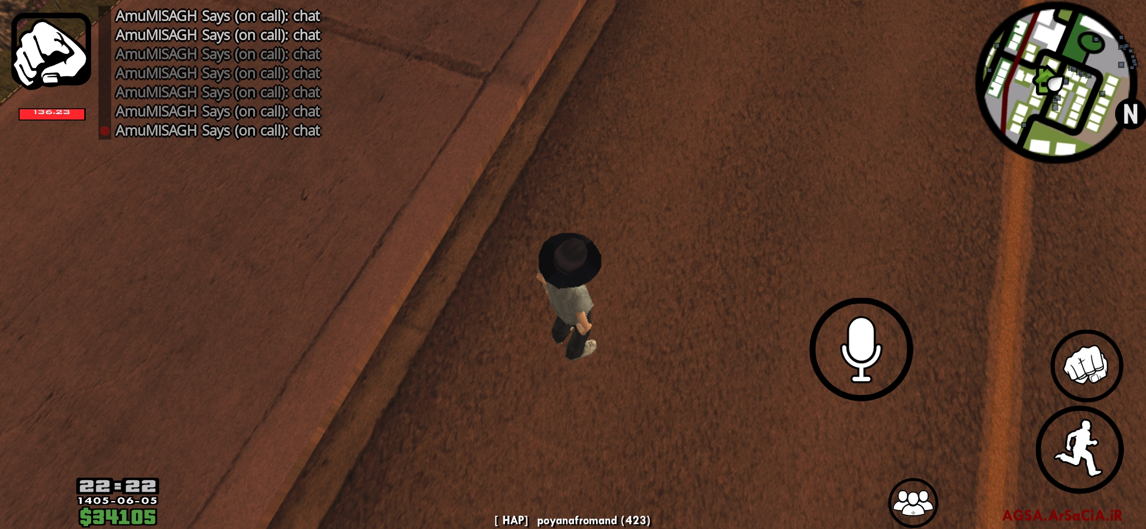 x121722_Screenshot_2026-08-27-22-22-18-3