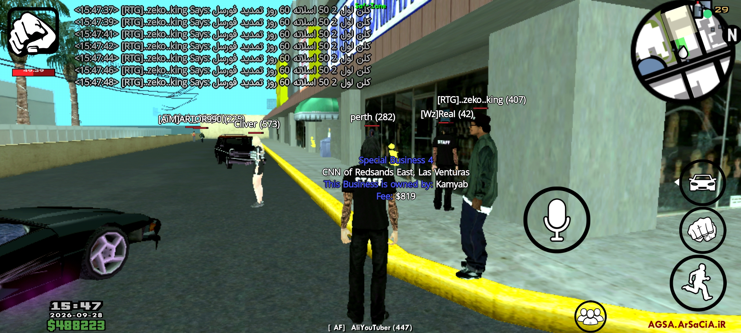 x152910_Screenshot_------_ir.arsacia.sa.