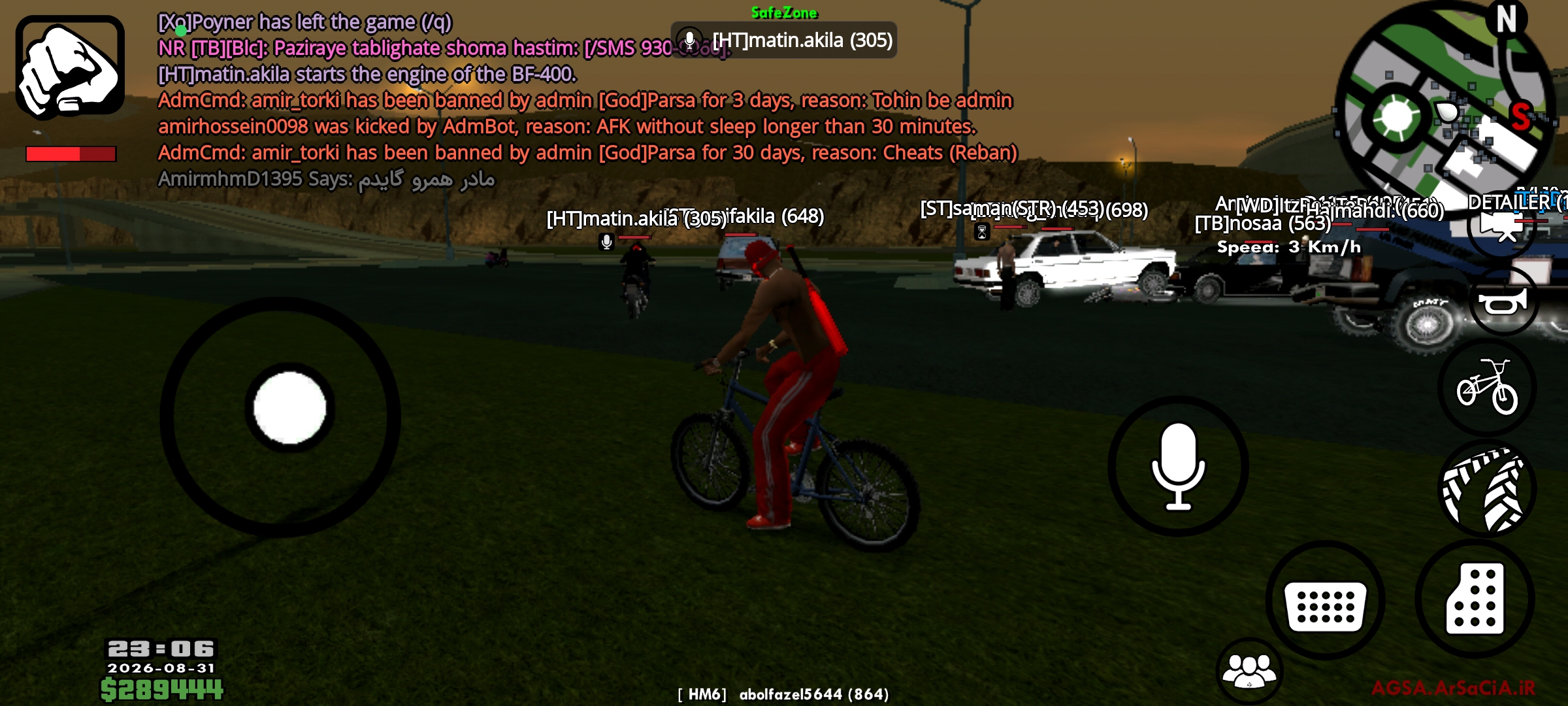 x323876_Screenshot_------_ir.arsacia.sa.