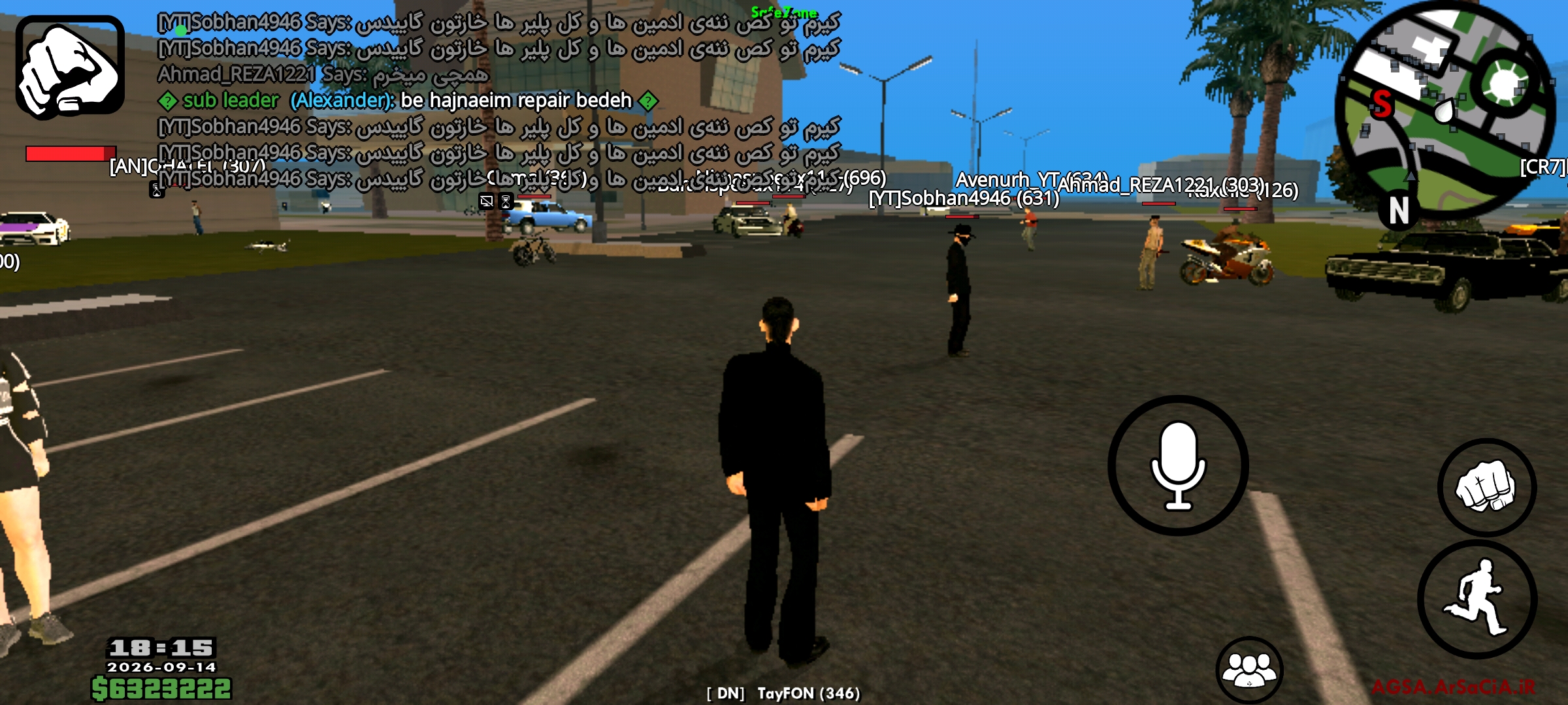 x37868_Screenshot_------_ir.arsacia.sa.j