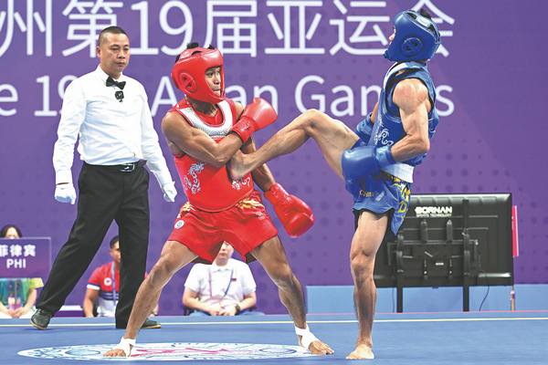 بهترین مربی ووشو تهران