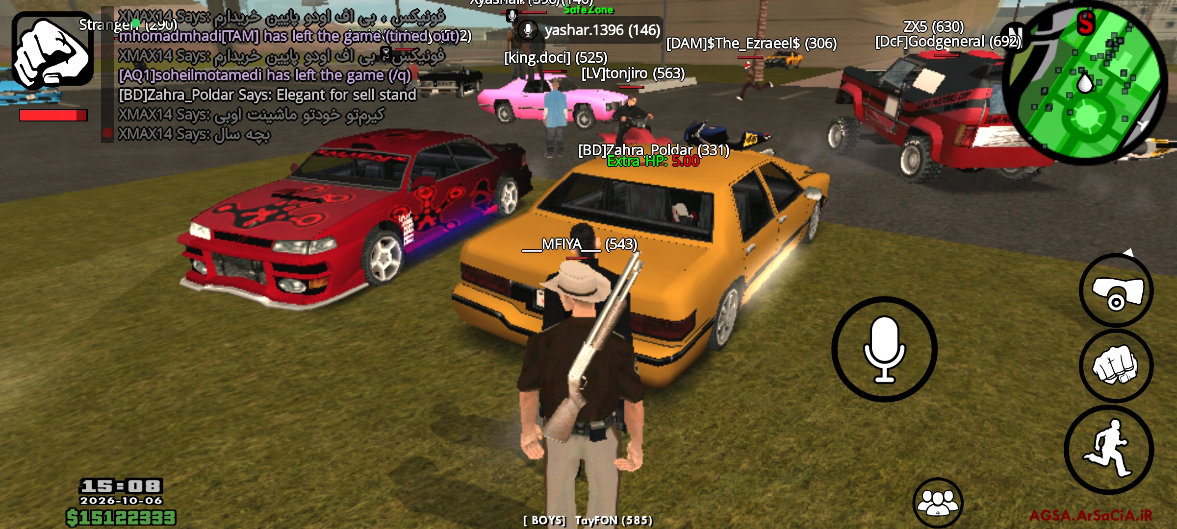 y19821_Screenshot_------_ir.arsacia.sa.j