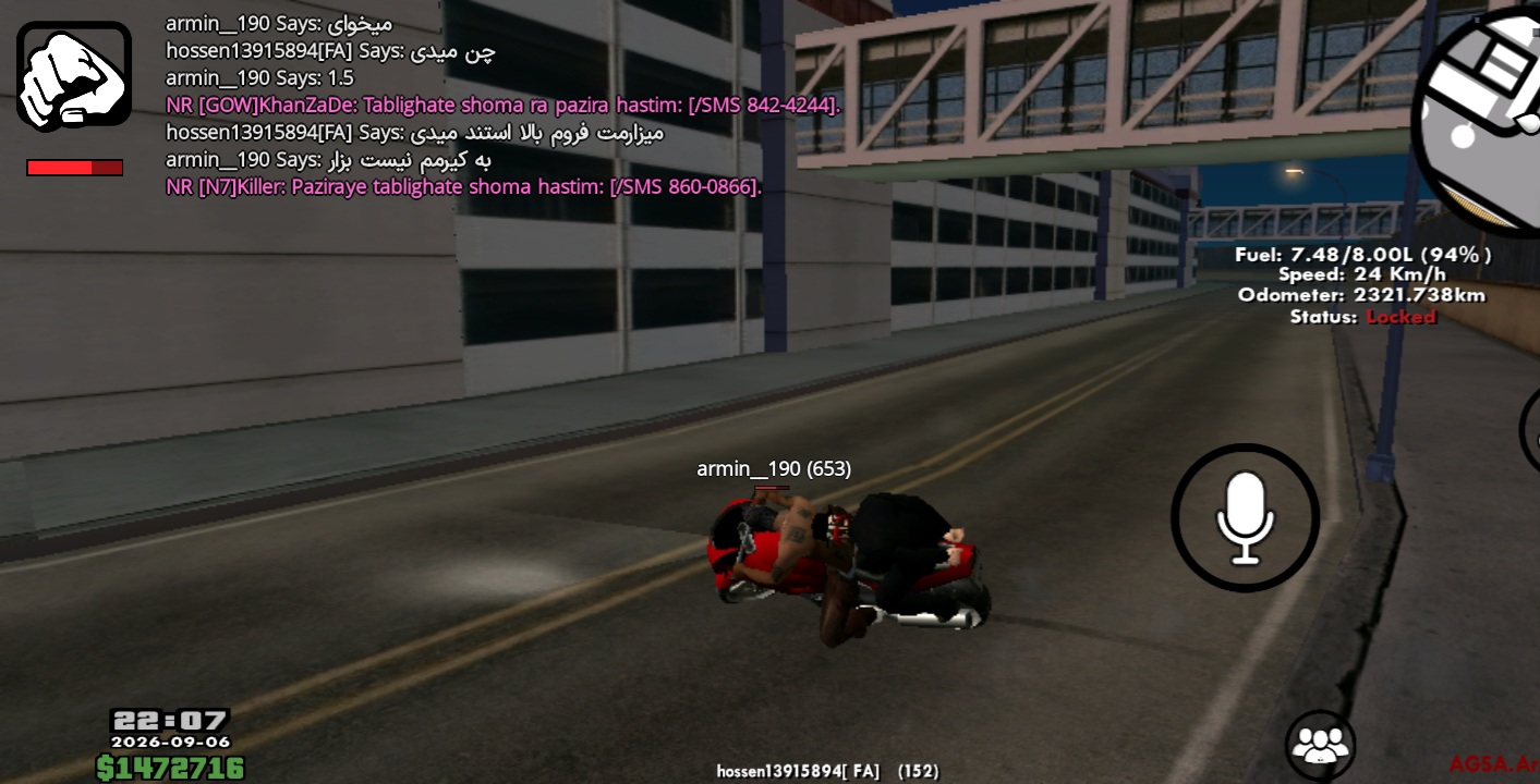 y262700_Screenshot_-_AGSA.jpg