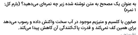 y347424_Capture.jpg