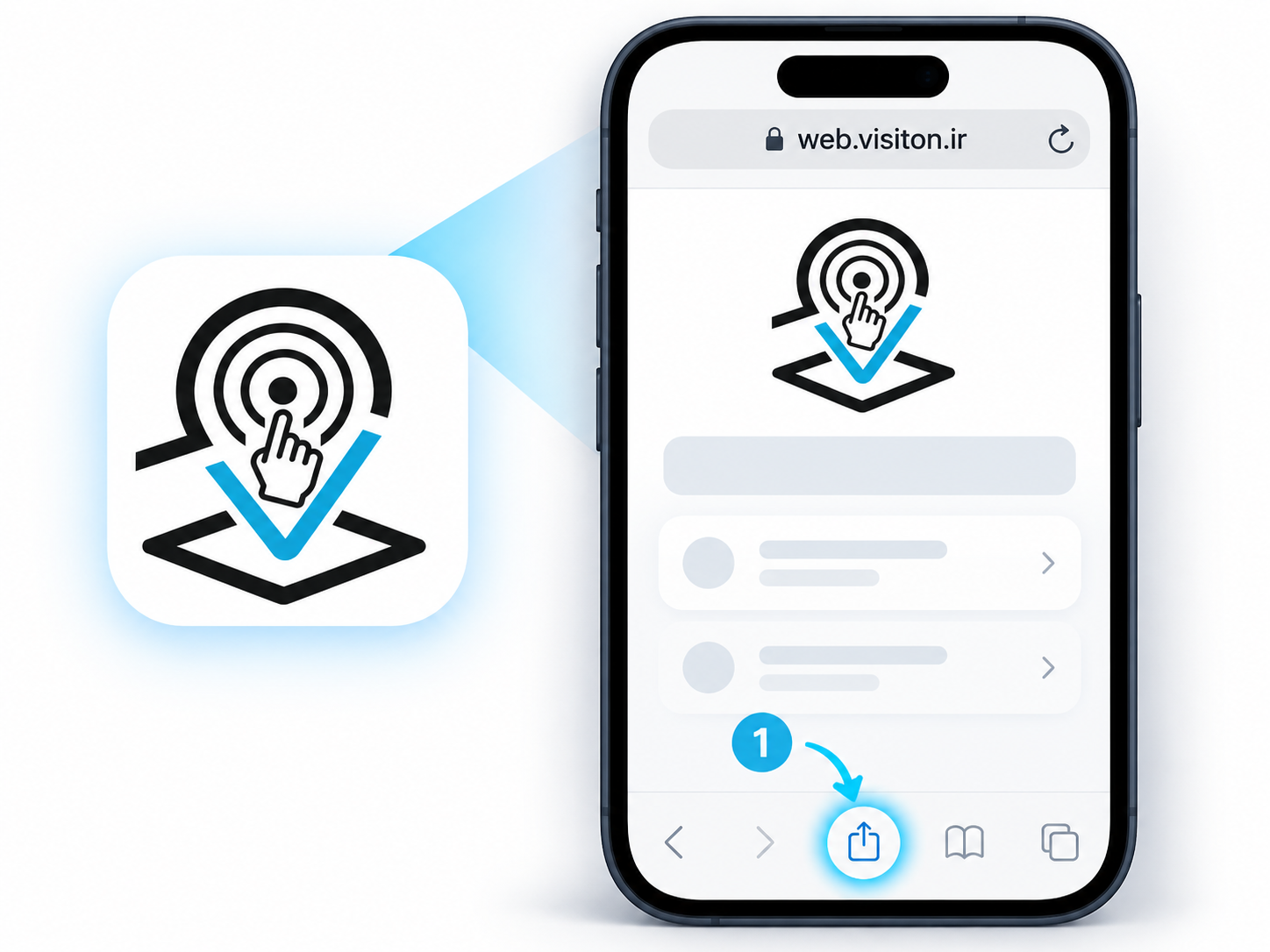 باز کردن منوی Share در Safari برای نصب ویزیتان روی آیفون