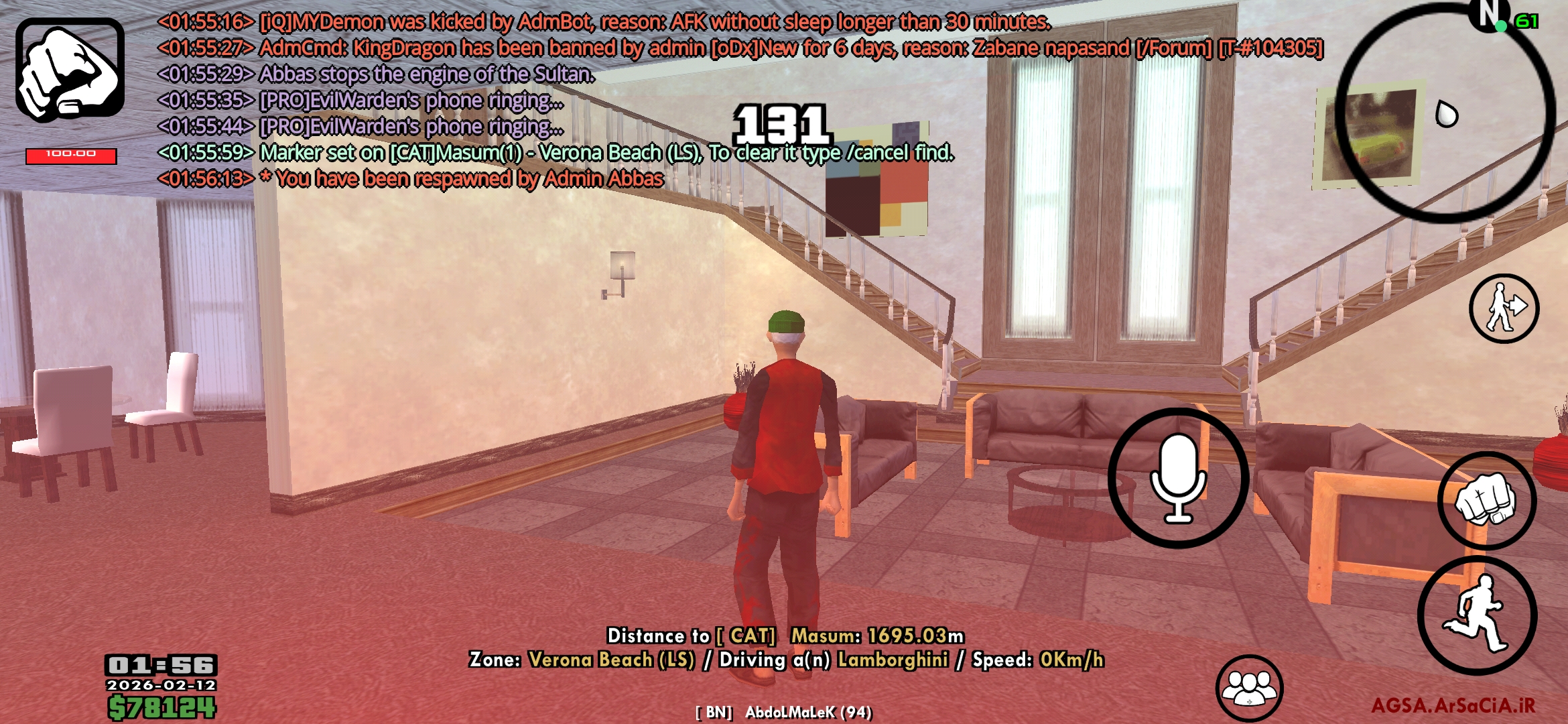 y73806_Screenshot_------_ir.arsacia.sa.j