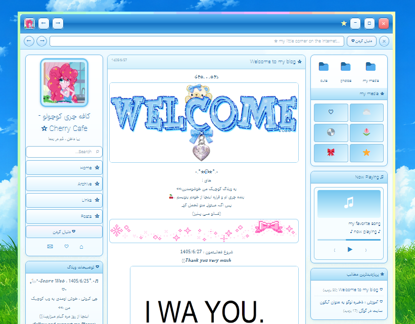 Web theme