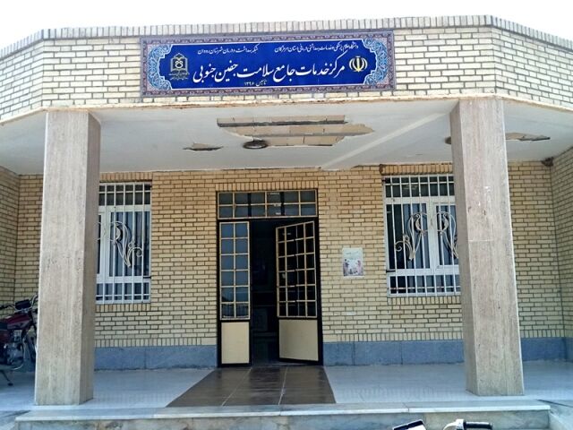 مطالبات مردم بخش جغین از رئیس جمهور چیست؟