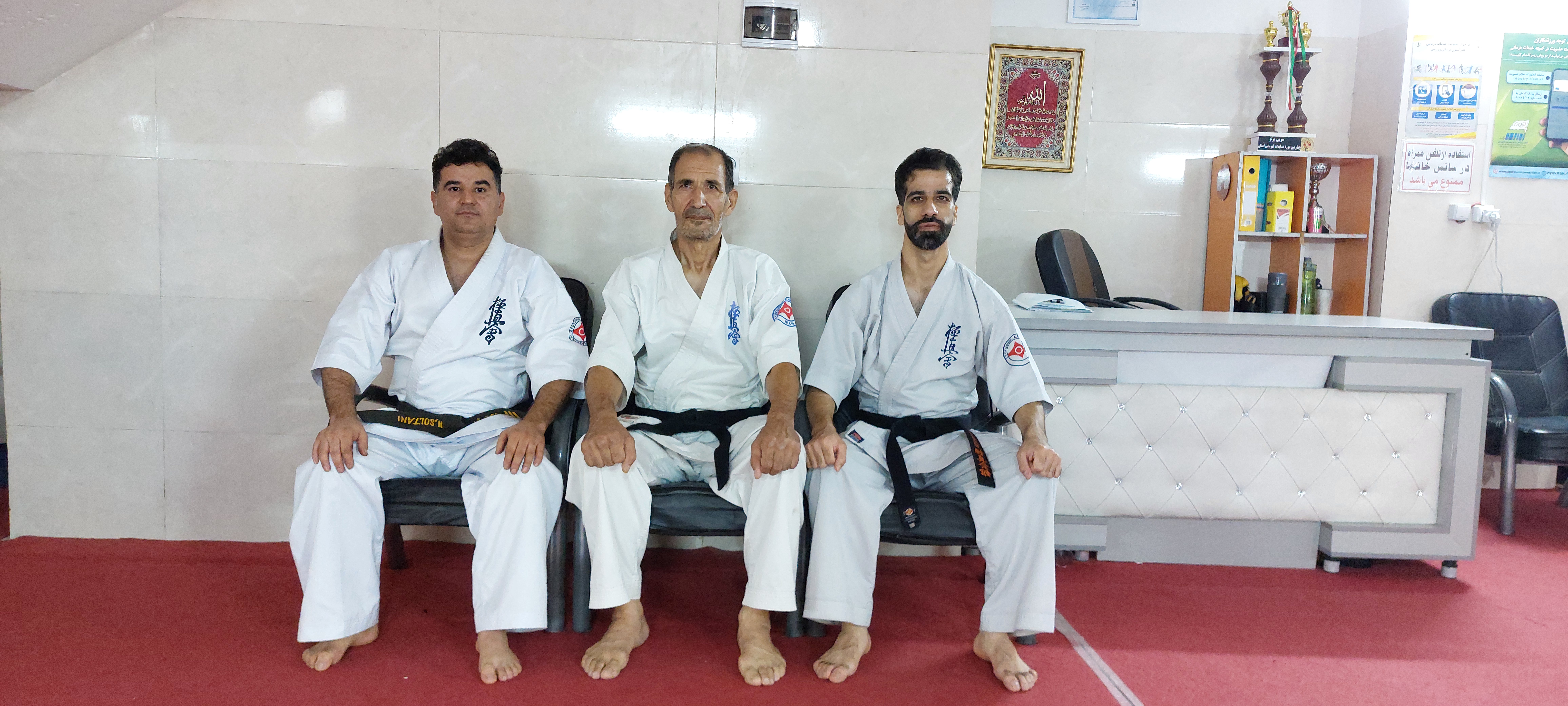 کیوکوشین کاراته اسلامشهر
