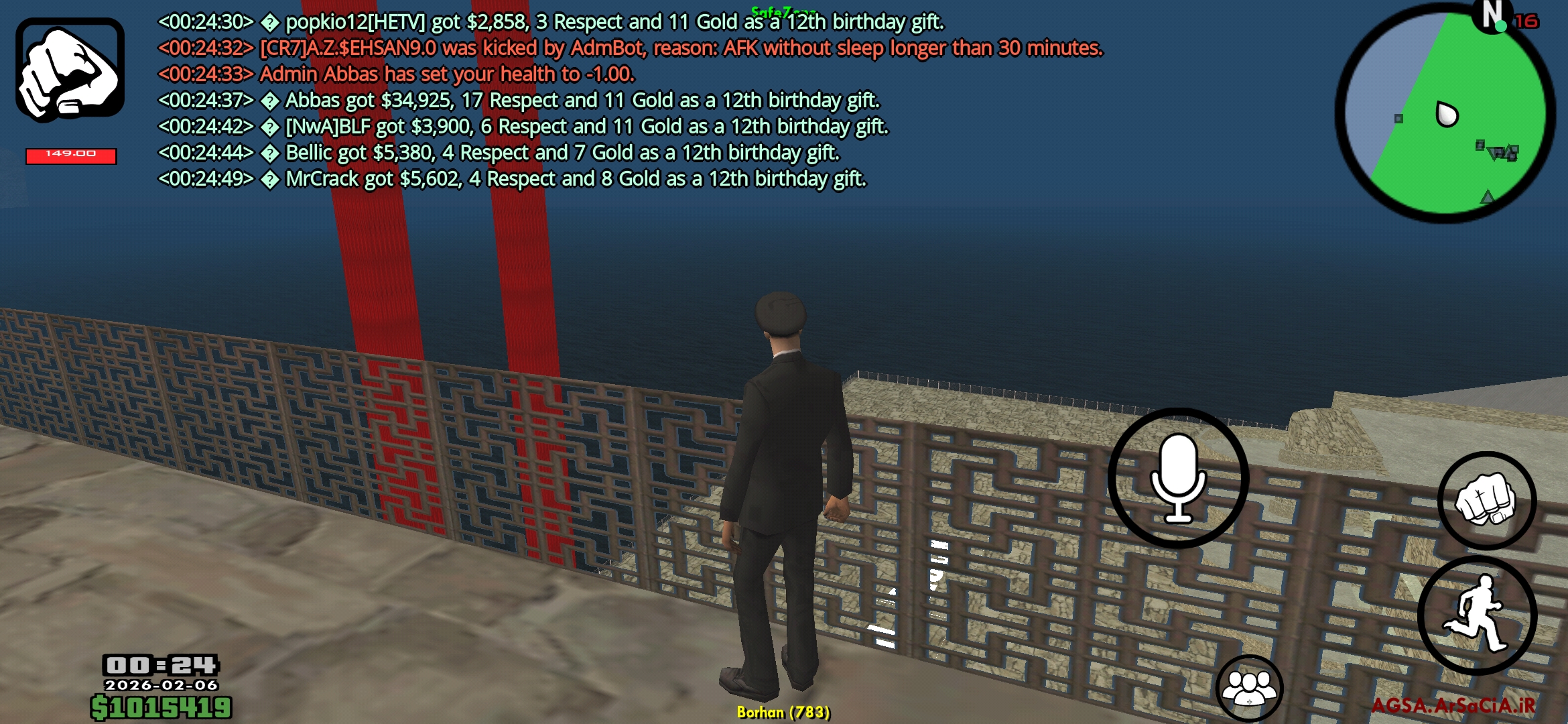 z983655_Screenshot_------_ir.arsacia.sa.